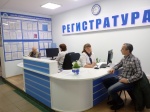 продолжает реализацию проекта Министерства Здравоохранения Республики Башкортостан «Бережливая поликлиника»