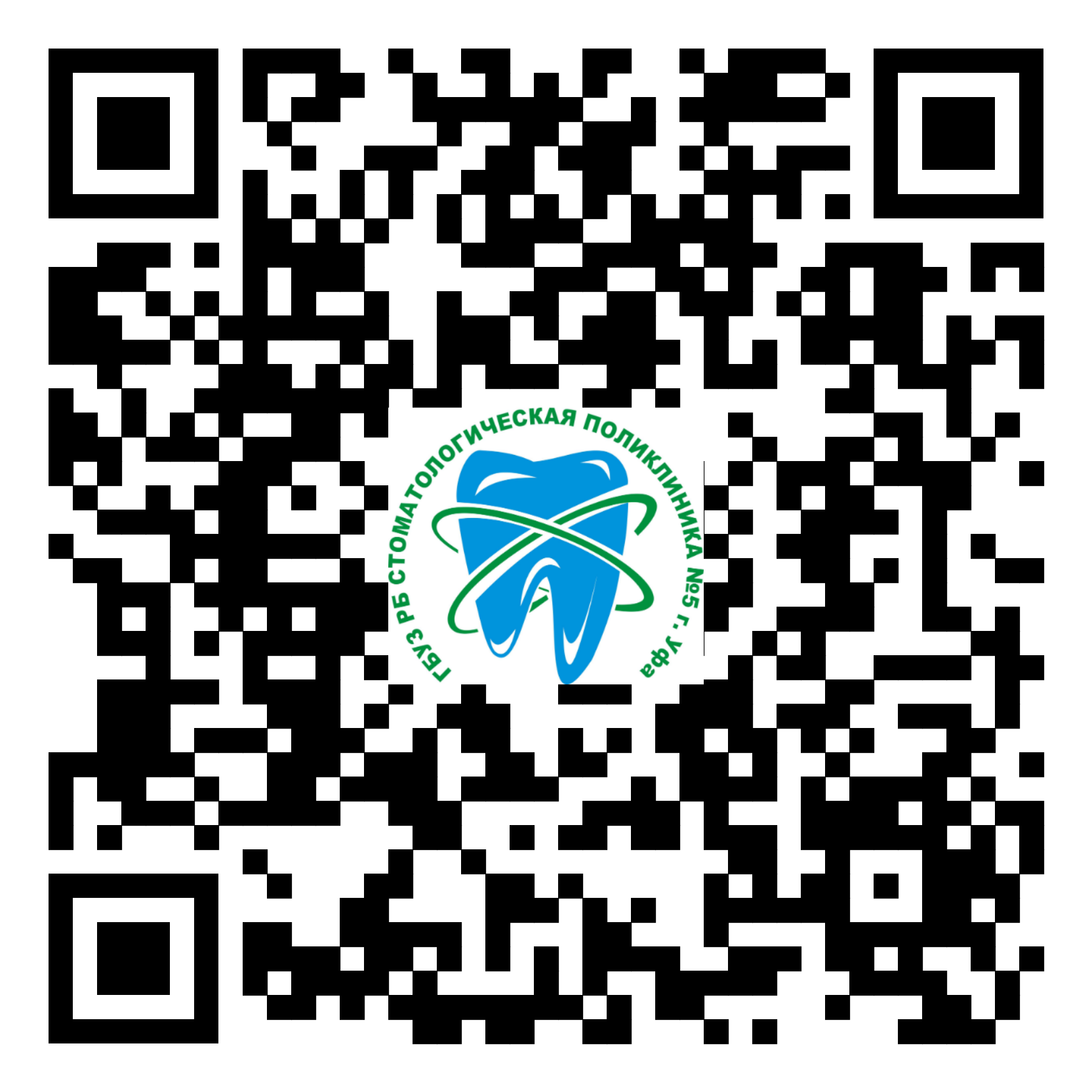 qr1